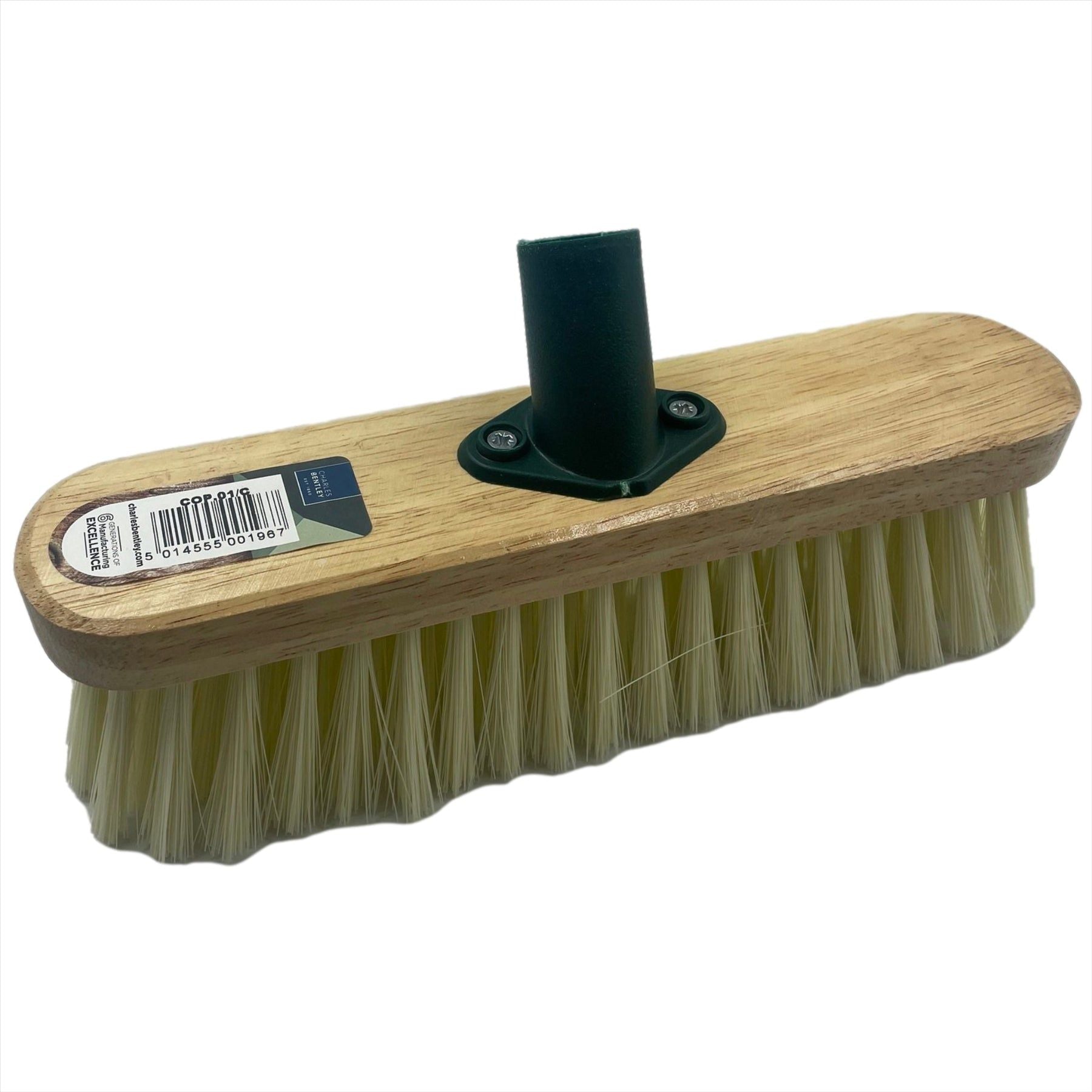 11" Soft Cream Sweeping Brush Synthetic Indoor Broom with Handle